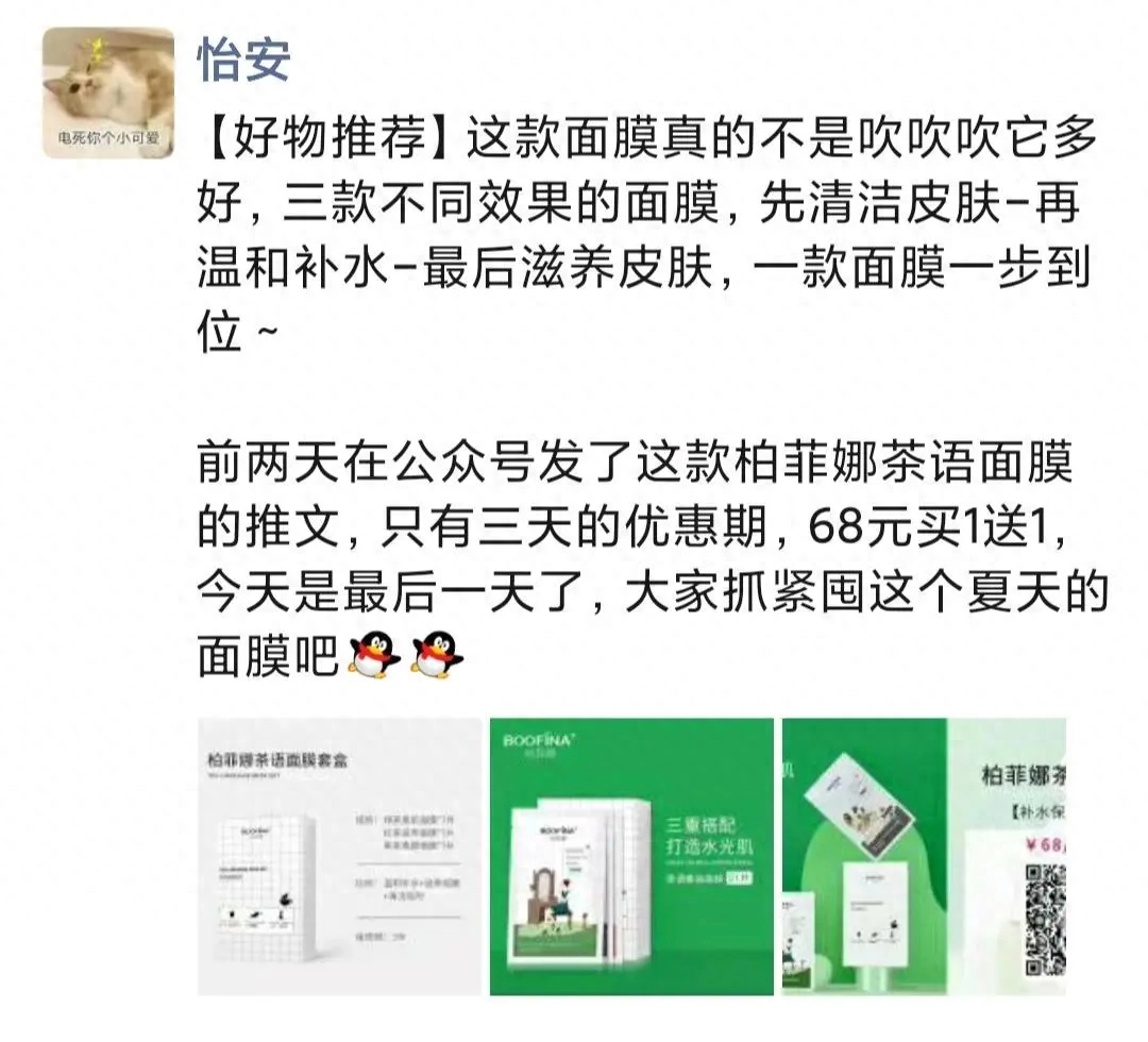 网吧里面的做什么副业比较赚钱_梦幻西游手游副业赚钱_副业文字赚钱