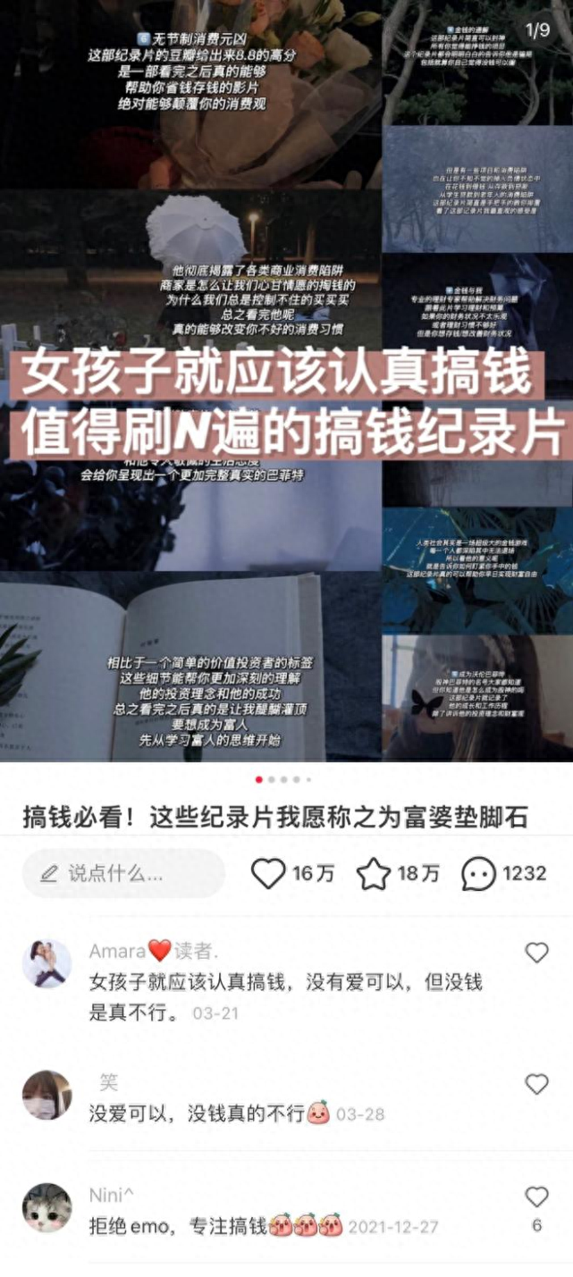 赚钱副业项目_赚钱副业无成本_ai赚钱副业