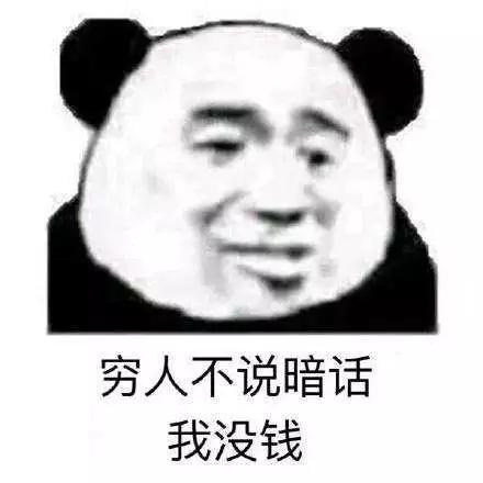 赚钱副业学生党_赚钱副业有哪些_cpa副业赚钱