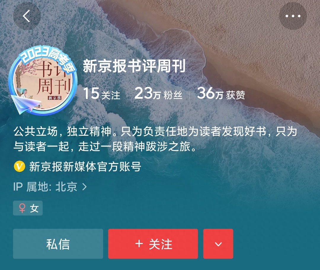 在副业赚钱_手机如何赚钱副业_赚钱副业学生党