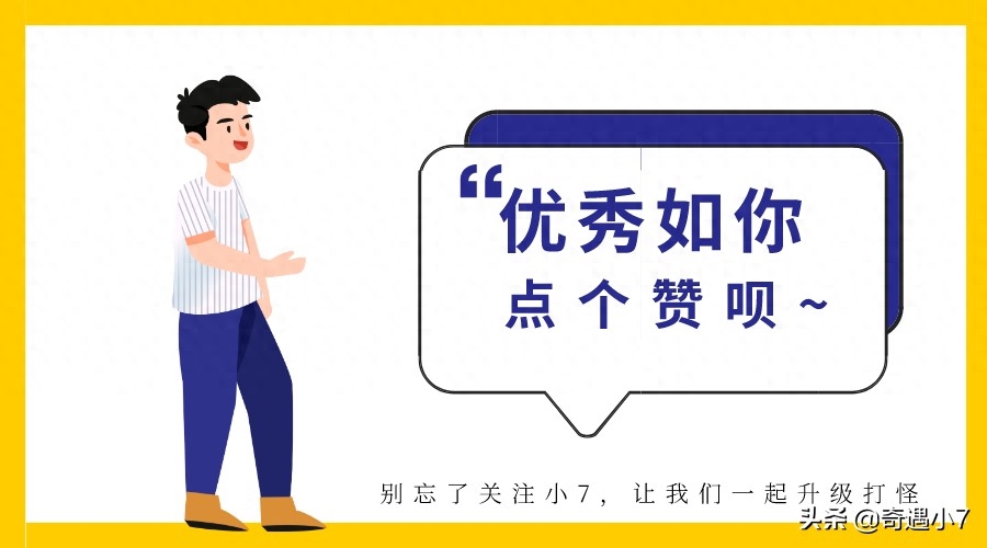 副业赚钱职场_公务员副业做什么赚钱_嘀嘀打车主页不赚钱副业赚钱