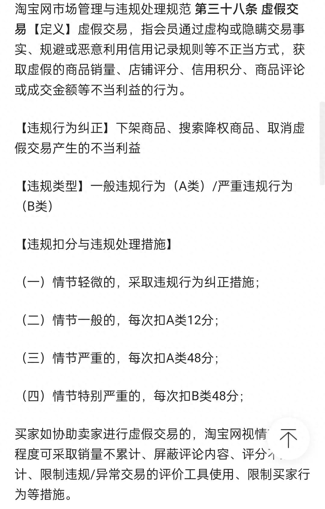 揭秘几个赚钱的副业项目_副业赚钱不易_副业赚钱软件哪个好