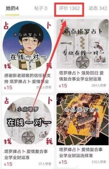 赚钱轻松副业有哪些_赚钱轻松副业的软件_轻松赚钱副业