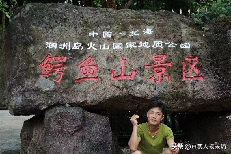 云南赚钱副业多吗_云南赚钱副业是真的吗_云南副业赚钱