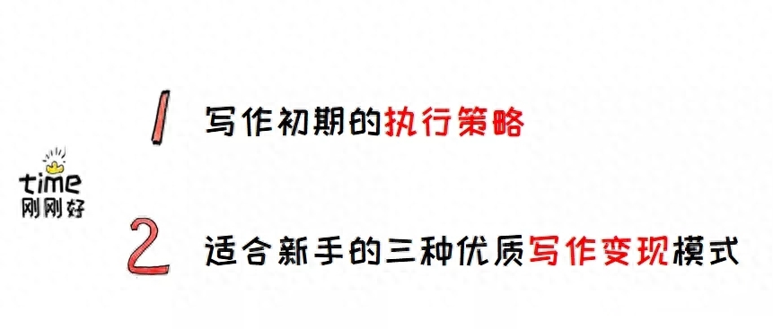 男人副业做什么赚钱_公务员副业做什么赚钱_副业睡觉赚钱