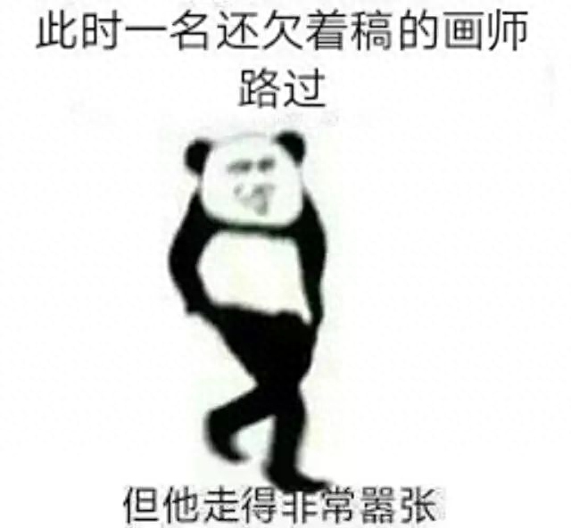 绘画赚钱副业怎么做_赚钱副业绘画_绘画挣钱