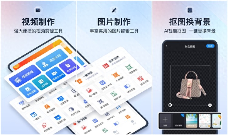 副业赚钱 下载_102个副业赚钱平台_赚钱副业app