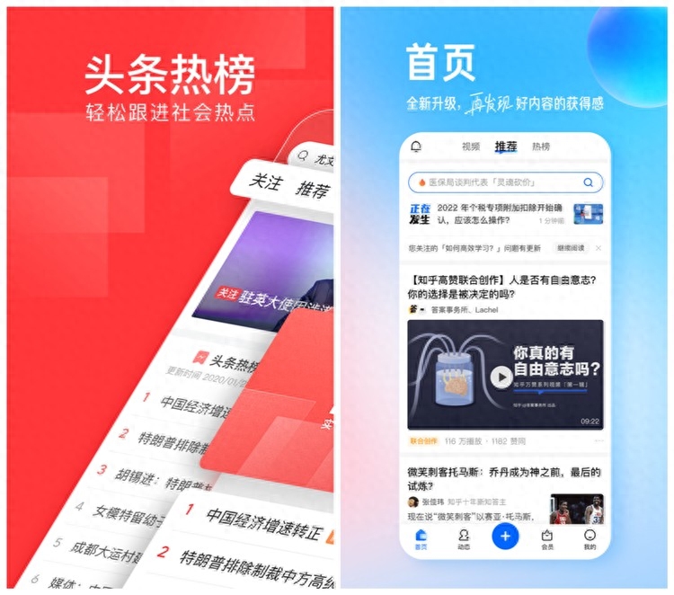 副业赚钱 下载_102个副业赚钱平台_赚钱副业app