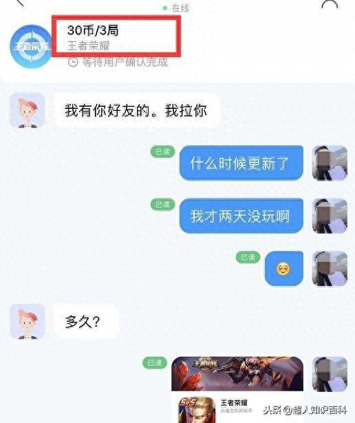 副业赚钱之道_副业赚钱之道社区_手工赚钱副业