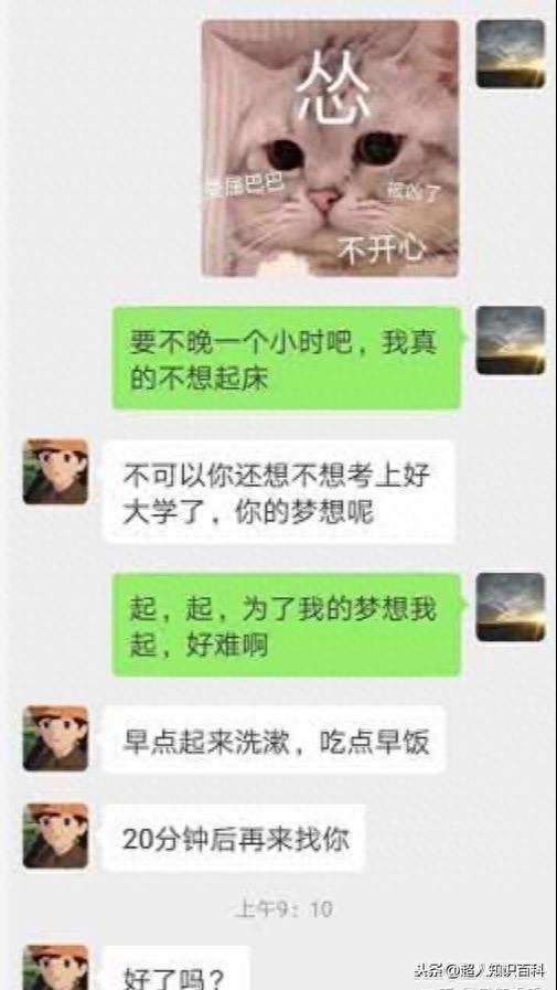 副业赚钱之道_手工赚钱副业_副业赚钱之道社区