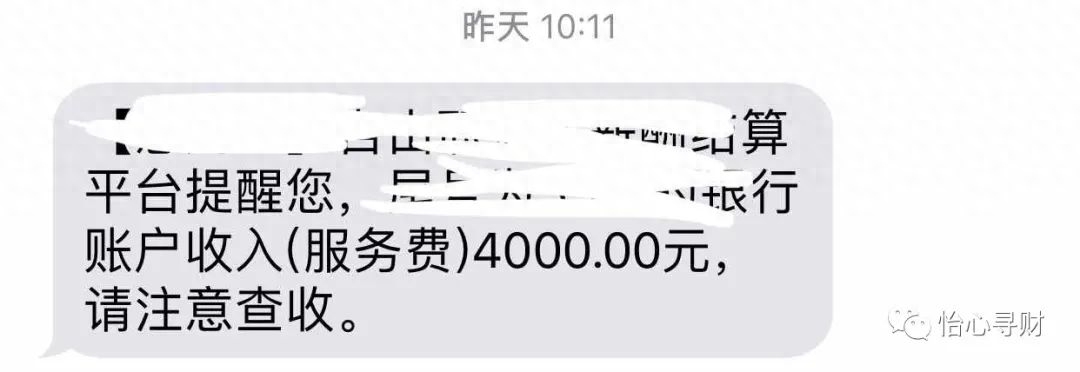 金融行业兼职_金融赚钱副业_赚钱副业金融的软件