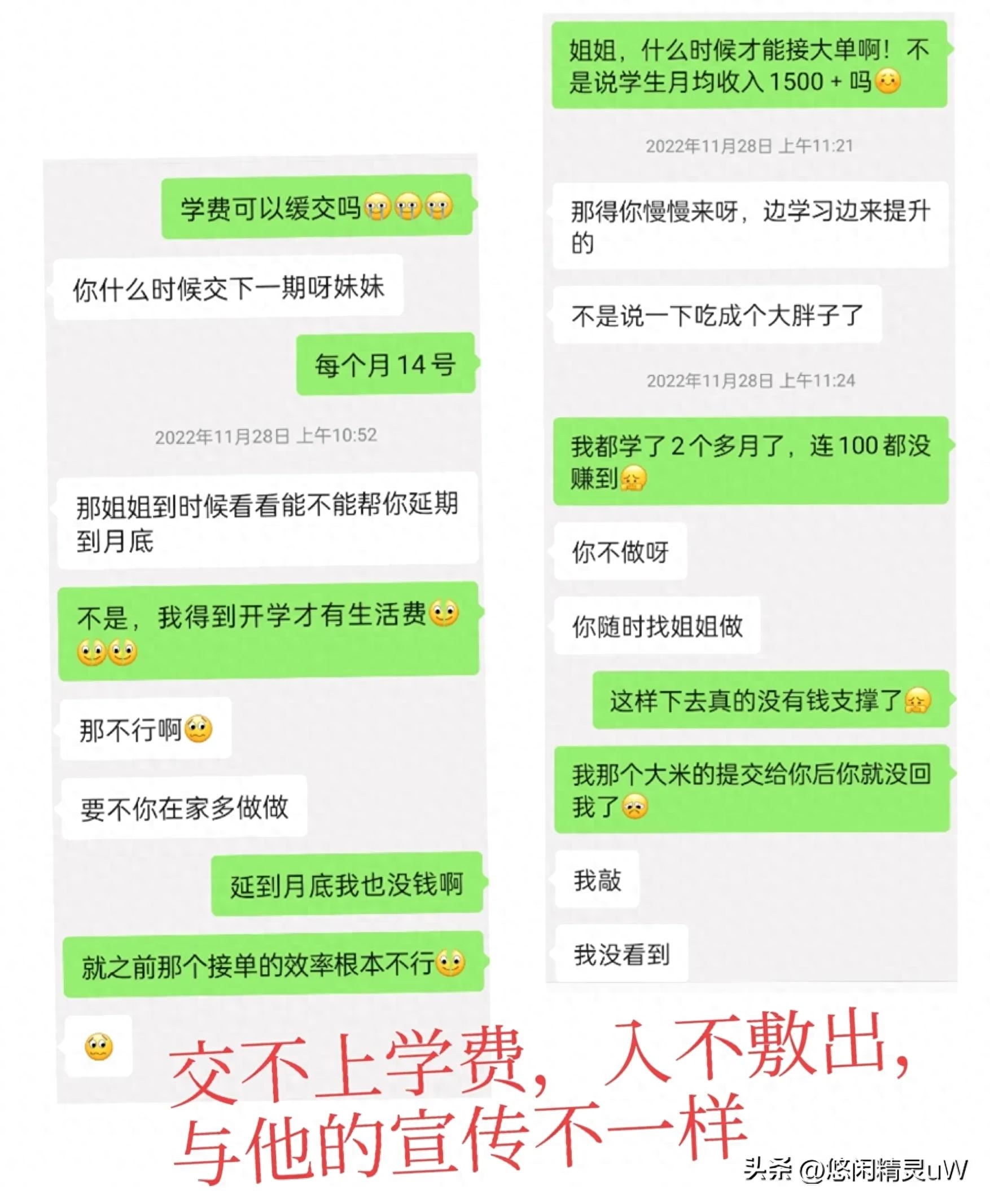 副业赚钱视频_视频赚钱副业有哪些_视频赚钱项目