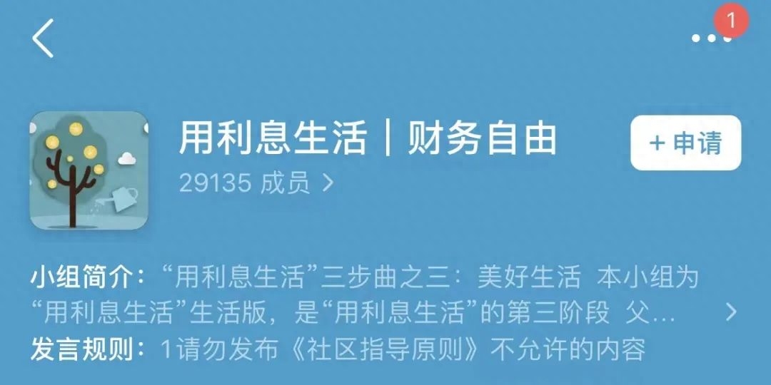 被动副业赚钱_被动赚钱思路与实操_被动赚钱案例