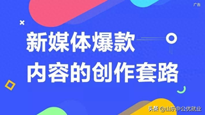 吃饭赚钱的软件有哪些_吃饭赚钱副业_吃饭赚钱的平台