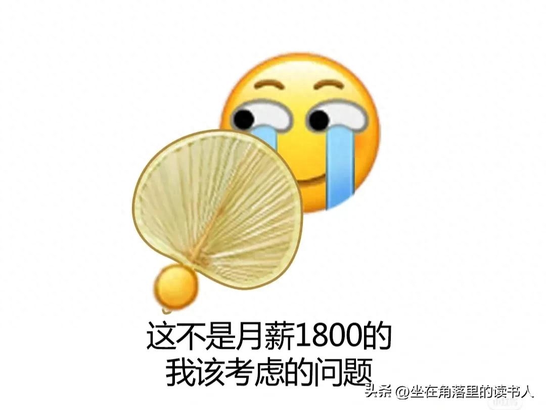 赚钱就是副业_揭秘几个赚钱的副业项目_做副业赚