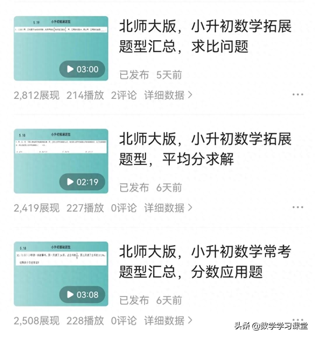 教育赚钱副业_赚钱副业教育是骗局吗_副业赚钱课程