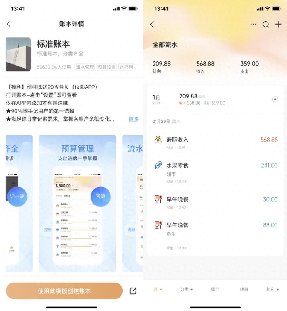 买房赚钱副业怎么做_买房赚钱的例子_副业赚钱买房