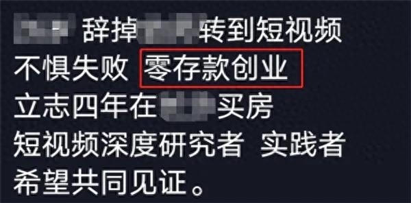 副业赚钱逻辑_多赚逻辑_逻辑赚钱副业怎么做