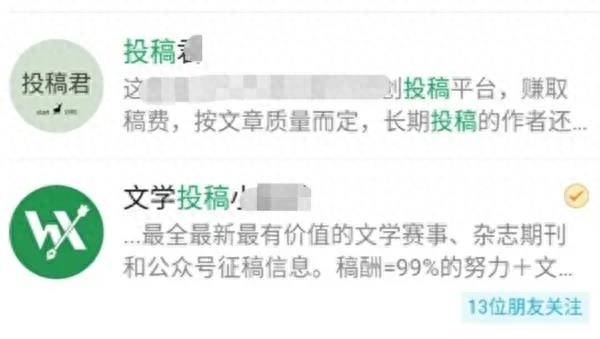 副业赚钱逻辑_逻辑赚钱副业怎么做_多赚逻辑