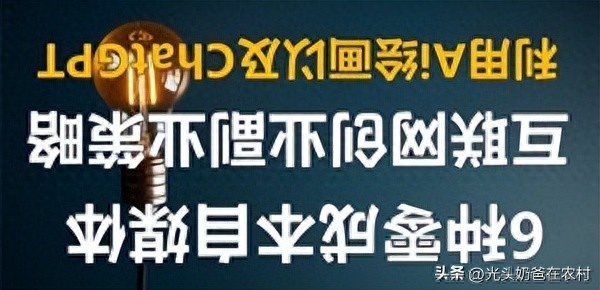 赚钱副业接单是真的吗_赚钱副业接单平台_接单副业赚钱