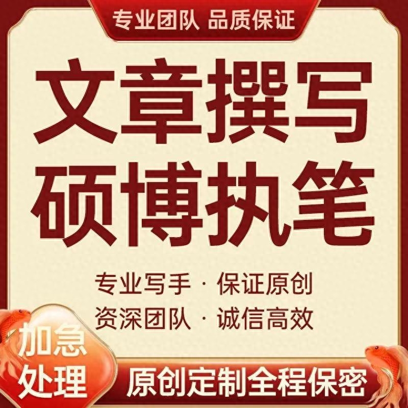 赚钱副业标题_好的副业标题_副业赚钱文案