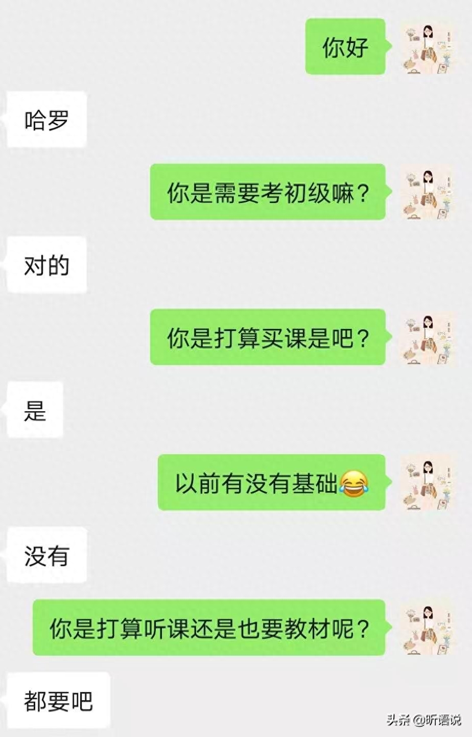 做书籍兼职_书籍 副业赚钱_书籍赚钱副业怎么做