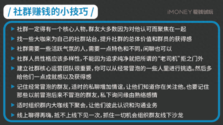 励志赚钱副业有哪些_副业励志赚钱_励志赚钱副业的句子