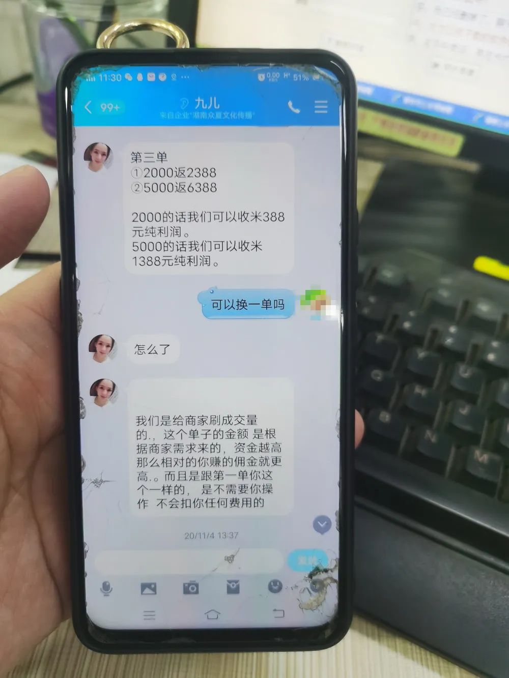 兼职赚钱副业怎么做_副业赚钱兼职_兼职赚钱副业赚钱吗