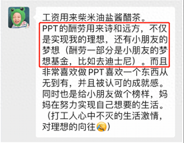 兼职副业在家赚钱_兼职赚钱副业怎么做_副业赚钱兼职