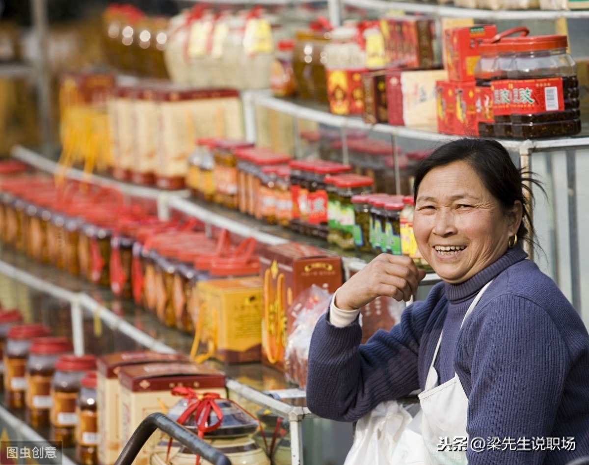 赚钱副业卖菜赚钱吗_副业赚钱卖菜_赚钱副业卖菜怎么样