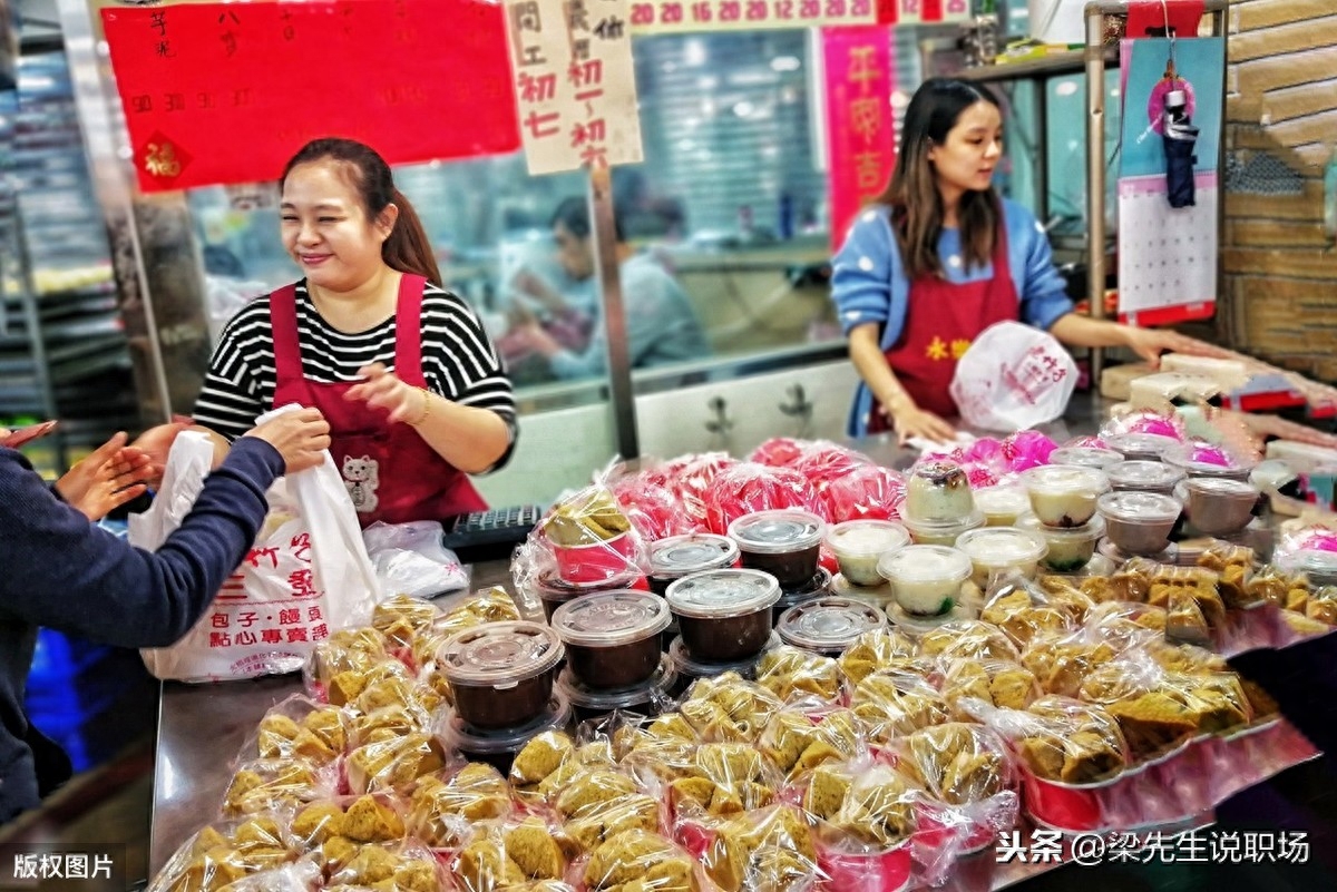 副业赚钱卖菜_赚钱副业卖菜赚钱吗_赚钱副业卖菜怎么样