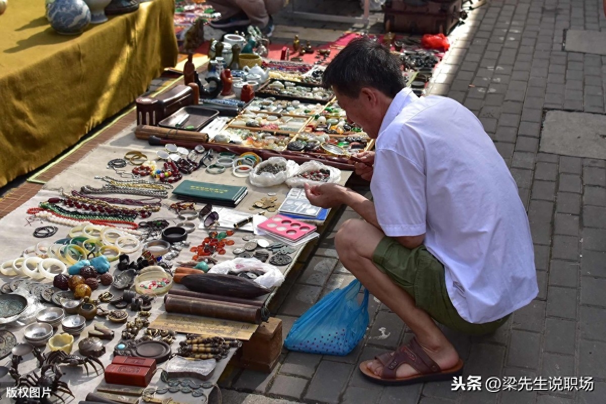 副业赚钱卖菜_赚钱副业卖菜怎么样_赚钱副业卖菜赚钱吗