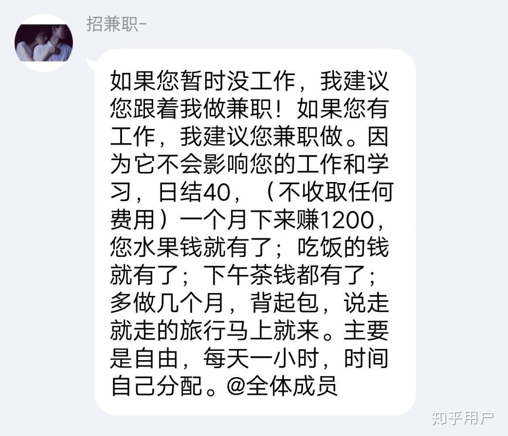 问答类赚钱怎么操作_副业赚钱问答_问答赚钱副业怎么做