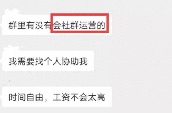 赚钱副业 文案_文案赚钱副业怎么做_文案副业怎么赚钱