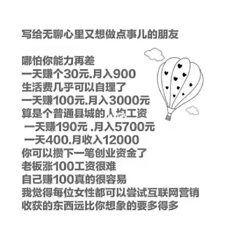 做什么生意稳定赚钱_养啥动物稳定赚钱_主业稳定副业赚钱