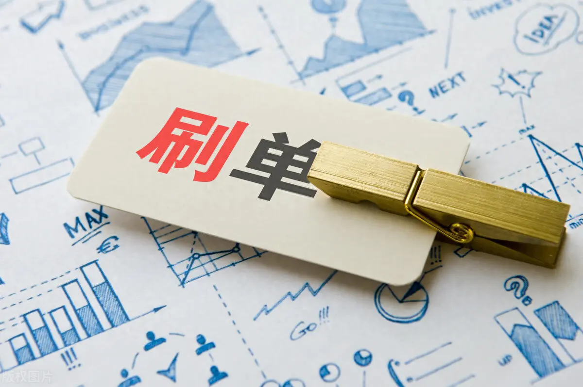 副业赚钱的风口_风口赚钱副业是什么_赚钱风口项目