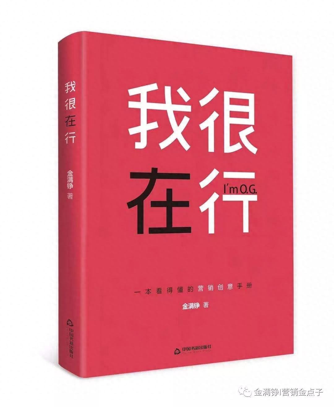 副业赚钱文案_赚钱副业推文_副业推广赚钱内容主题