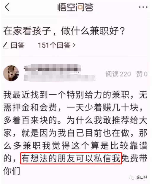 赚钱副业广告文案_赚钱副业广告语_赚钱副业广告