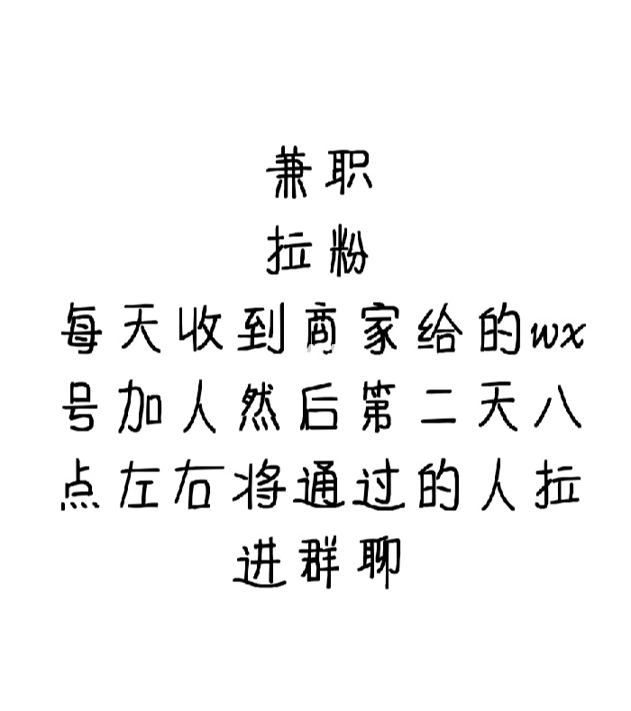 兼职赚钱副业赚钱吗_赚钱兼职副业项目_赚钱兼职副业有哪些