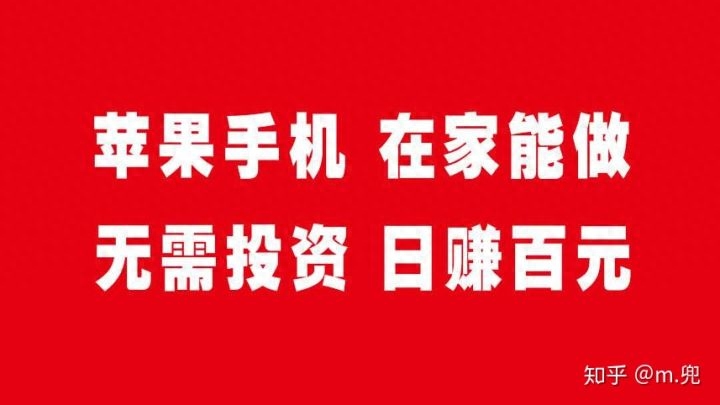 靠副业赚钱真难_低价赚钱靠副业_投入低的副业