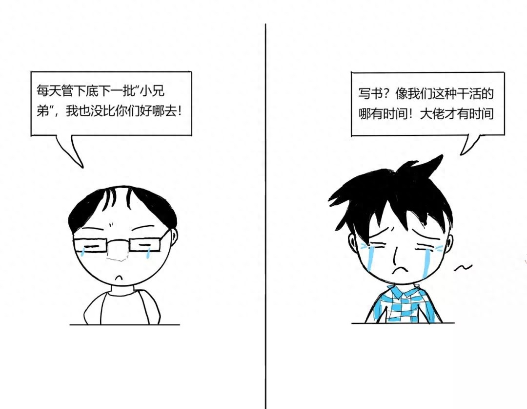 赚钱副业大学项目怎么做_大学副业赚钱项目_大学生赚钱项目