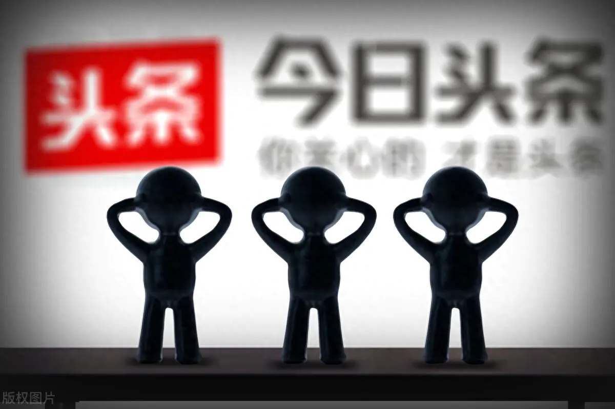 发段子赚钱的平台_副业赚钱的段子_段子赚钱副业怎么做