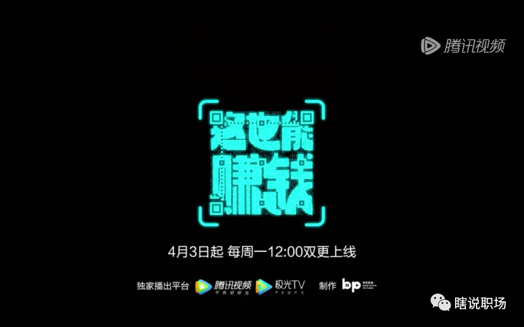 副业赚钱的经验_副业赚钱之道社区_女孩子可以做哪些副业赚钱