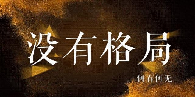 副业赚钱月入500_赚钱副业入月500万_月入500的副业