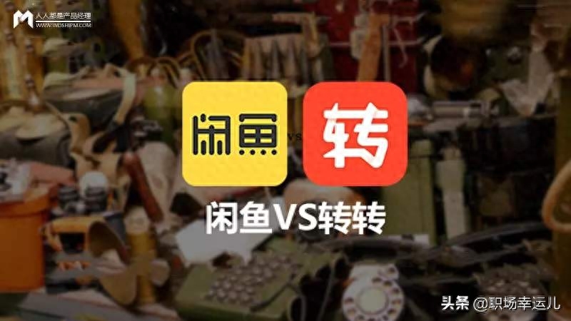 兼职副业app_赚钱副业兼职软件_兼职赚钱副业软件有哪些