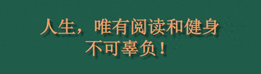 赚钱副业书_百万副业怎么赚钱_赚钱副业学生党