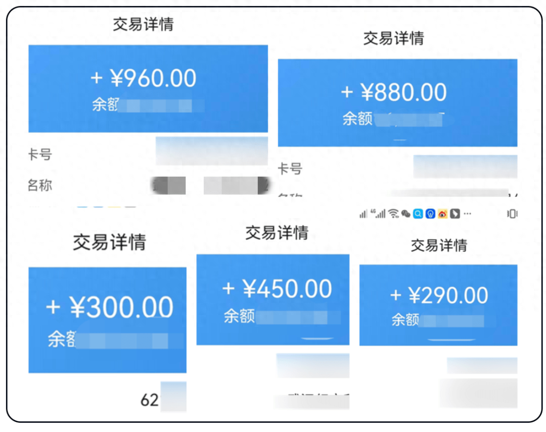 赚钱副业都有啥_赚钱副业有哪些_赚钱副业有什么