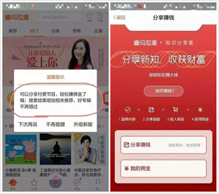 海外赚钱副业人多吗_海外挣钱_人在海外副业赚钱