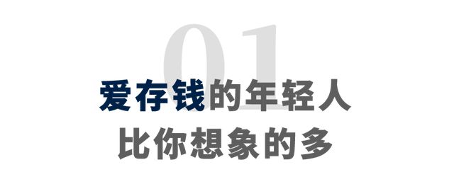 送保险赚钱副业是什么_副业赚钱送保险_送保险赚佣金