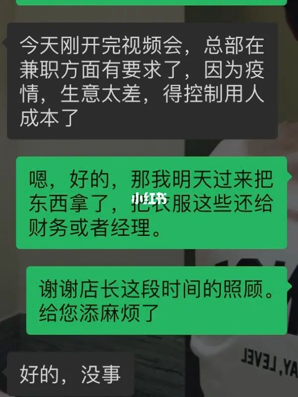 寒假做什么赚钱_寒假赚钱小副业_寒假最赚钱的兼职